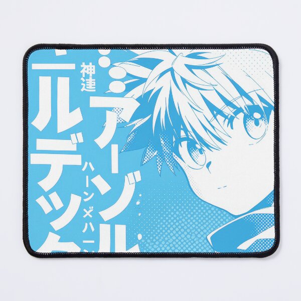 Item preview, Godspeed Young Lad designed and sold by AnimeArsenalPrints.