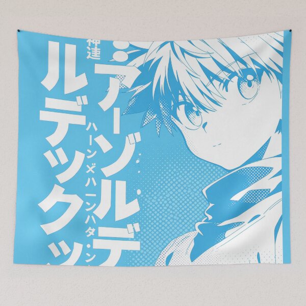 Item preview, Godspeed Young Lad  designed and sold by AnimeArsenalPrints.