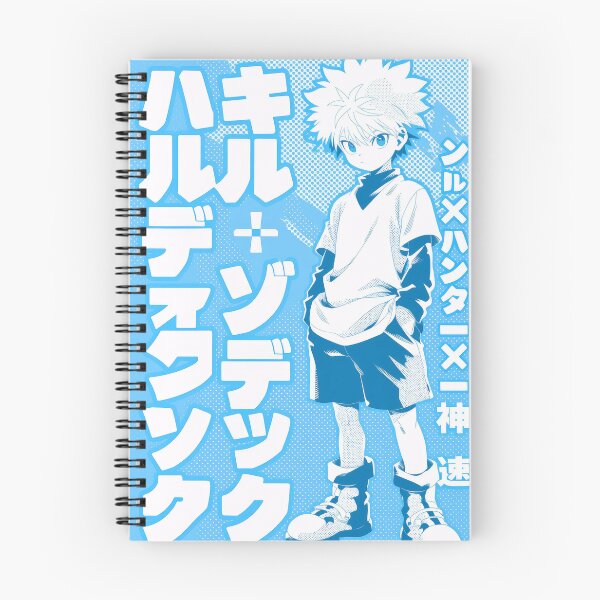Item preview, Godspeed Young Lad Chill Vibe  designed and sold by AnimeArsenalPrints.