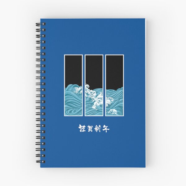 Item preview, Japanese Sea Waves Triptych  designed and sold by Velouria Universe.