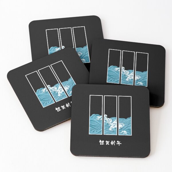 Item preview, Japanese Sea Waves Triptych  designed and sold by Velouria Universe.
