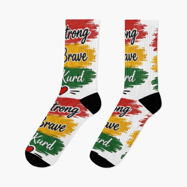 Item preview, Be Strong Be Brave Be Kurd Inspirational Kurdish Pride designed and sold by DailyDoodlesBySumbul.