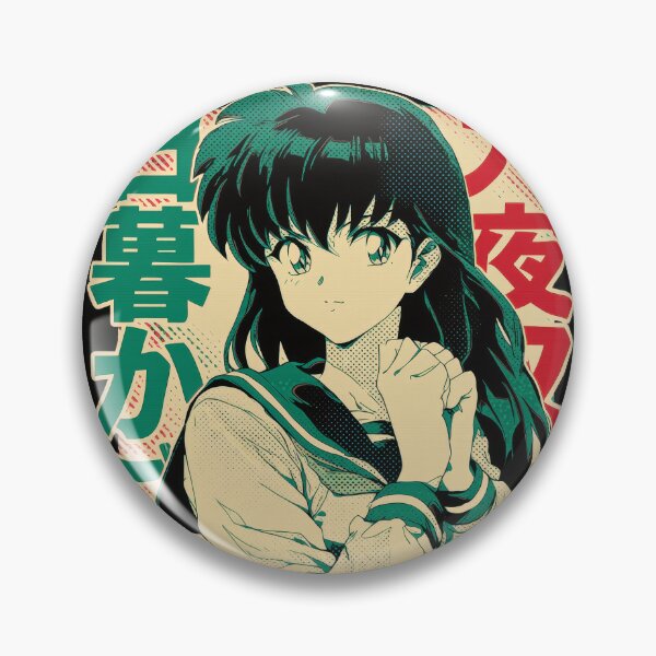 Item preview, Kagome Retro Japanese Poster  designed and sold by AnimeArsenalPrints.