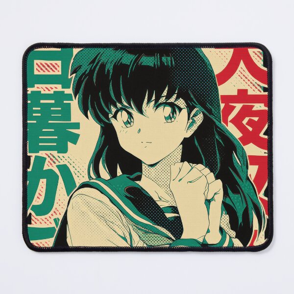 Item preview, Kagome Retro Japanese Poster designed and sold by AnimeArsenalPrints.