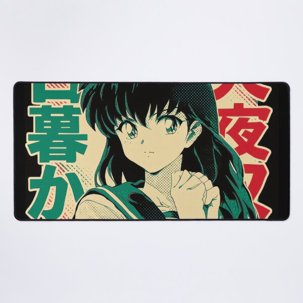 Item preview, Kagome Retro Japanese Poster designed and sold by AnimeArsenalPrints.