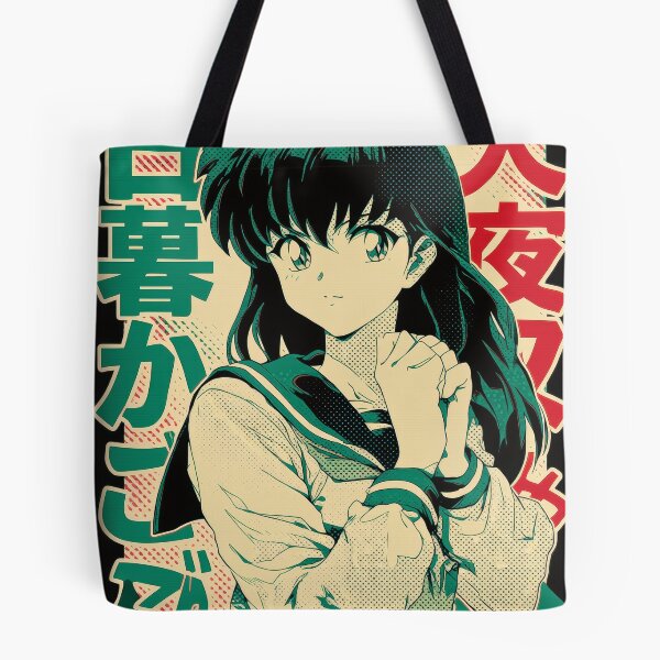 Item preview, Kagome Retro Japanese Poster  designed and sold by AnimeArsenalPrints.