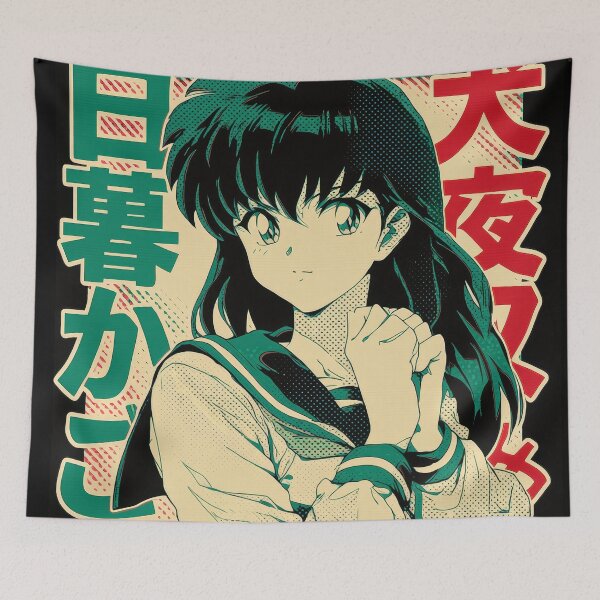 Item preview, Kagome Retro Japanese Poster  designed and sold by AnimeArsenalPrints.