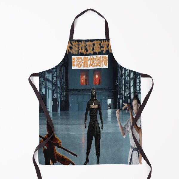 Item preview, GAME-CHANGER SCHOOL OF MARTIAL ARTS 2 NINJA GAIDEN designed and sold by dynasty7ENT1979.