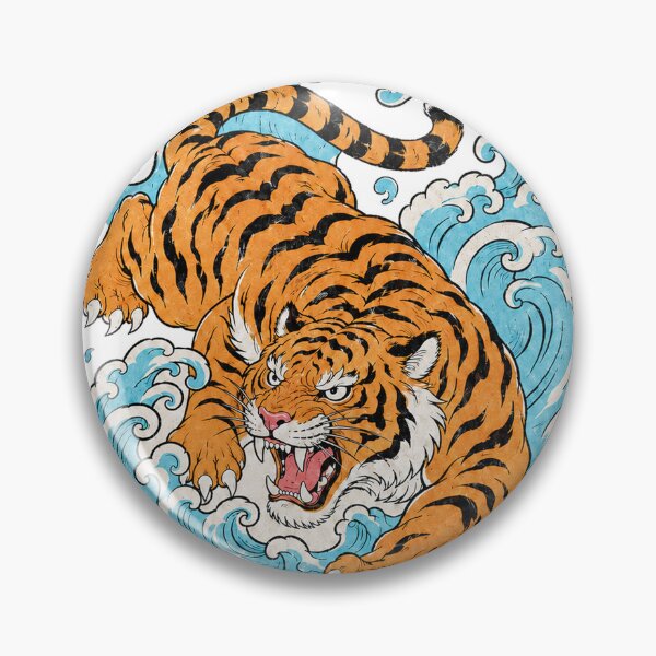 Item preview, One Day I'm Gonna Make the Onions Cry - Vintage Tiger designed and sold by Mavriboy.