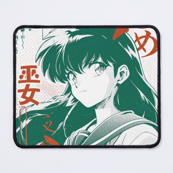Item preview, Kagome Duotone Retro Japanese Poster designed and sold by AnimeArsenalPrints.