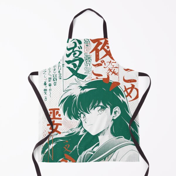Item preview, Kagome Duotone Retro Japanese Poster designed and sold by AnimeArsenalPrints.