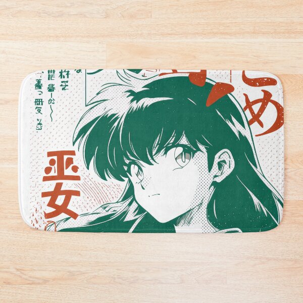 Item preview, Kagome Duotone Retro Japanese Poster  designed and sold by AnimeArsenalPrints.