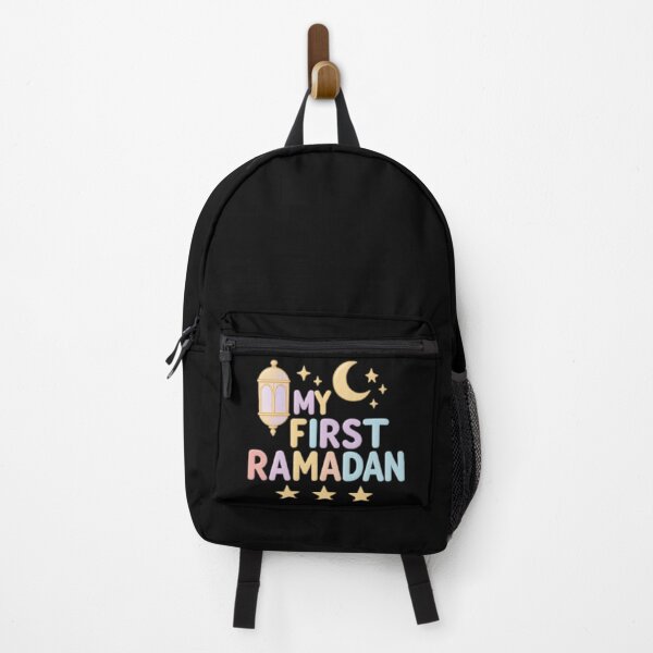Item preview, My First Ramadan (V.11) – Pastel Islamic Lantern and Crescent Moon Design designed and sold by D-Islamic.