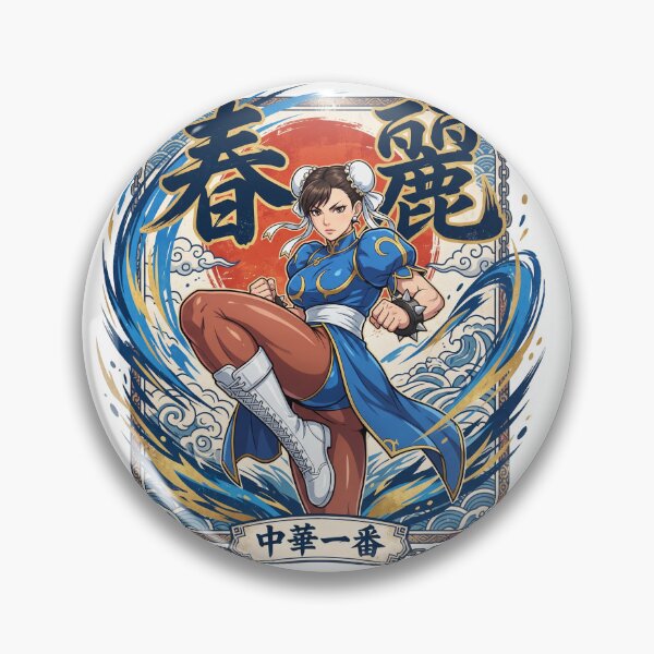 Item preview, Chun-li Street Fighter V Anime designed and sold by andresdrawing.
