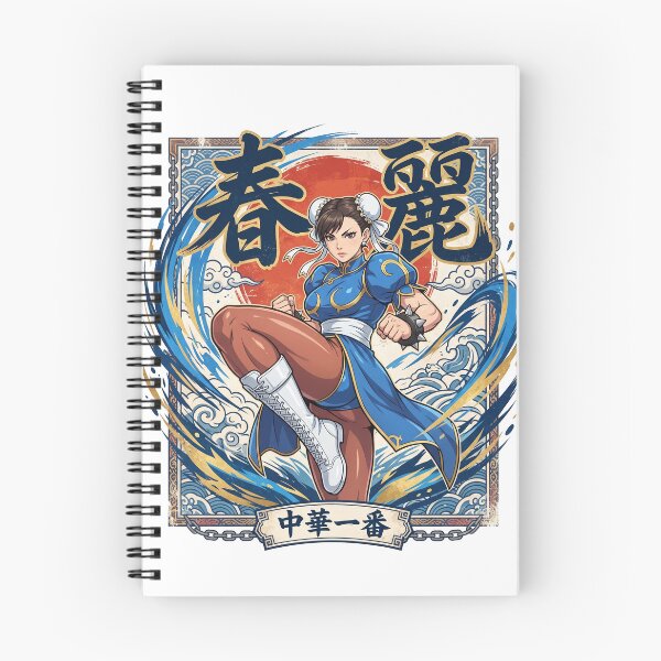 Item preview, Chun-li Street Fighter V Anime designed and sold by andresdrawing.