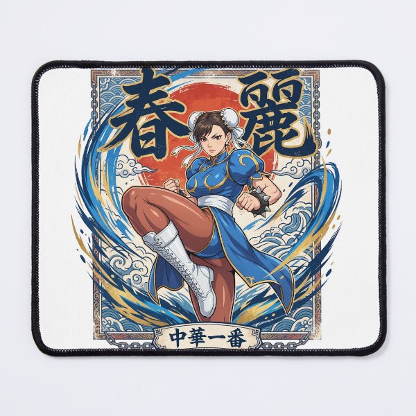 Item preview, Chun-li Street Fighter V Anime designed and sold by andresdrawing.