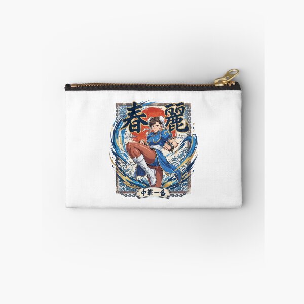 Item preview, Chun-li Street Fighter V Anime designed and sold by andresdrawing.