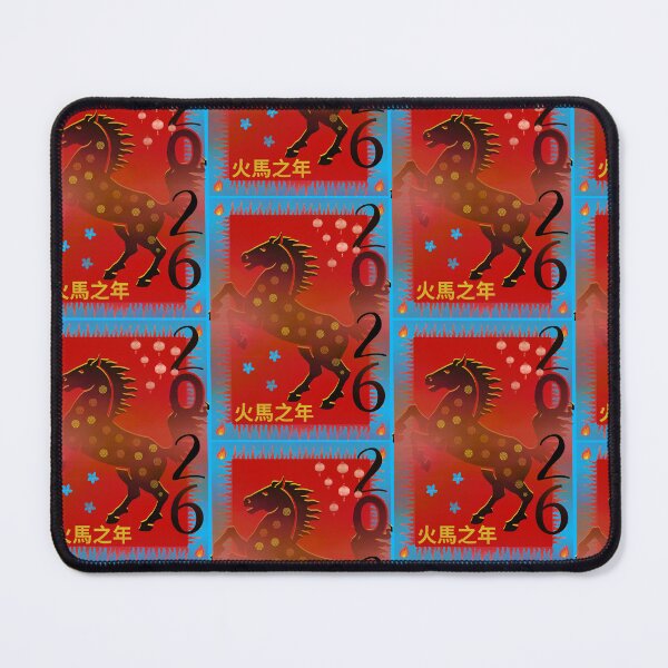 Item preview, ChineseNewYear Year Of The Fire Horse 26 Blue Traditional designed and sold by MariahDaGoatedPrincess.