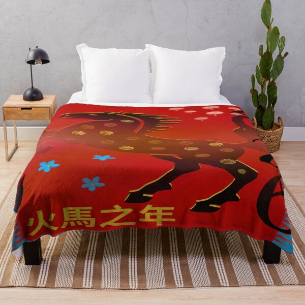 Item preview, ChineseNewYear Year Of The Fire Horse 26 Blue Traditional designed and sold by MariahDaGoatedPrincess.