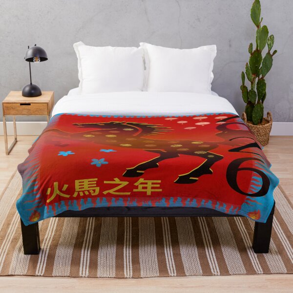 Item preview, ChineseNewYear Year Of The Fire Horse 26 Blue Traditional  designed and sold by MariahDaGoatedPrincess.