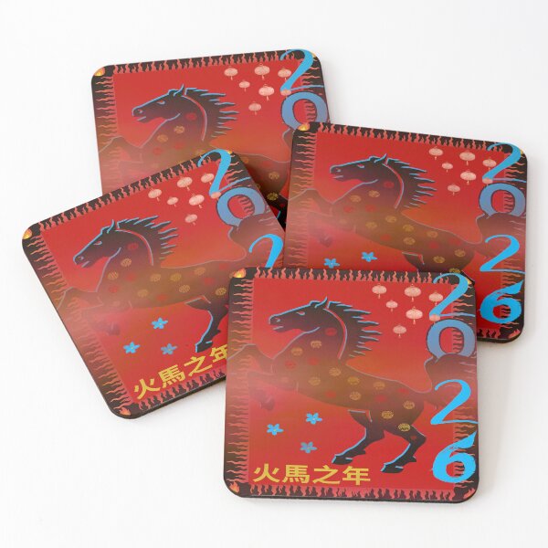 Item preview, ChineseNewYear Year Of The Fire Horse 26 Black Traditional  designed and sold by MariahDaGoatedPrincess.