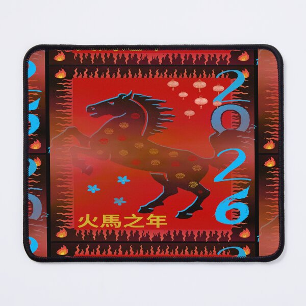 Item preview, ChineseNewYear Year Of The Fire Horse 26 Black Traditional  designed and sold by MariahDaGoatedPrincess.