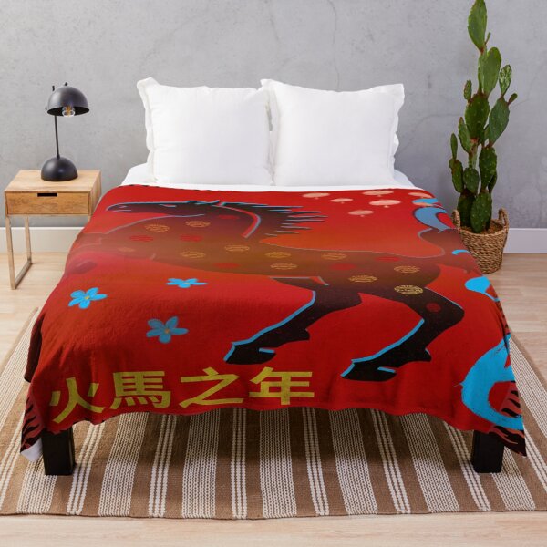 Item preview, ChineseNewYear Year Of The Fire Horse 26 Black Traditional designed and sold by MariahDaGoatedPrincess.
