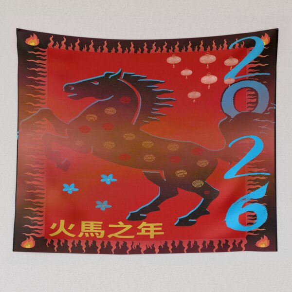 Item preview, ChineseNewYear Year Of The Fire Horse 26 Black Traditional  designed and sold by MariahDaGoatedPrincess.