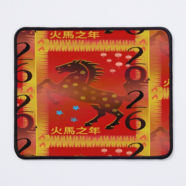 Item preview, ChineseNewYear Year Of The Fire Horse 26 Gold Traditional designed and sold by MariahDaGoatedPrincess.