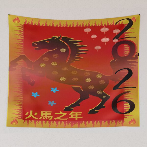 Item preview, ChineseNewYear Year Of The Fire Horse 26 Gold Traditional  designed and sold by MariahDaGoatedPrincess.