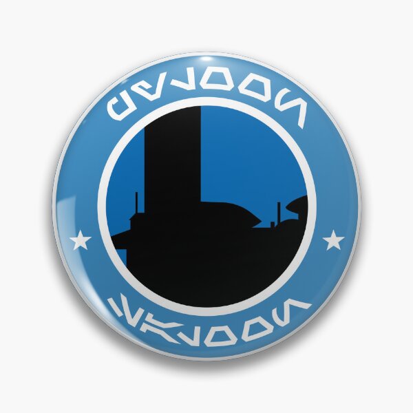 Item preview, Pyloon Logo designed and sold by xWiseGirl.