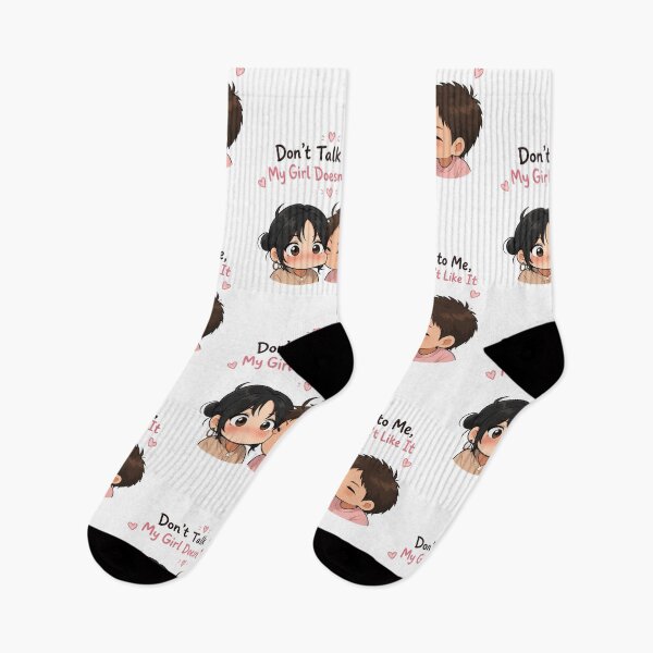 Item preview, Don’t Talk to Me, My Girl Doesn’t Like It – Cute Couple designed and sold by anemiche.