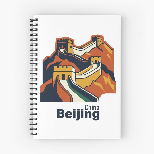 Item preview, Beijing Great Wall Bold Retro Graphic Poster designed and sold by Inkworksbyshery.