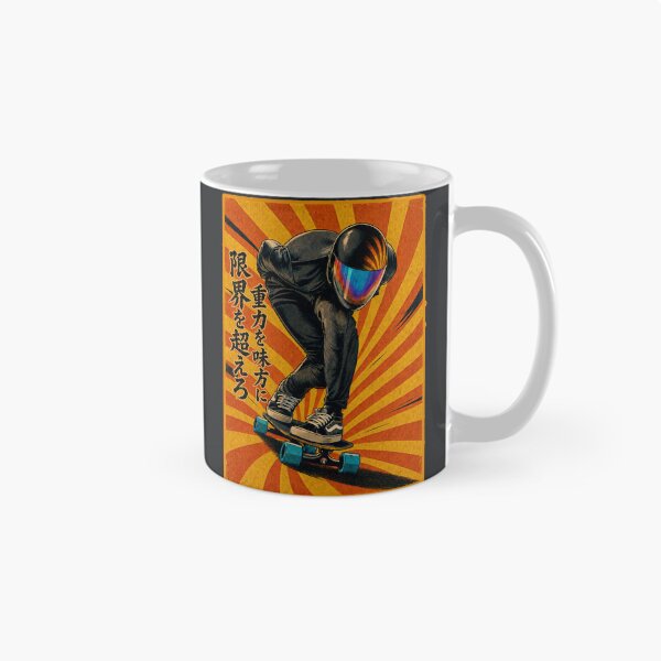 Item preview, Make Gravity Your Ally Skateboard Art designed and sold by Bizu Digitalart.