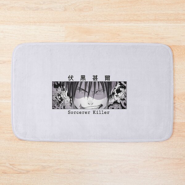 Item preview, Doodle Fushiguro  designed and sold by Ninaa-Art.