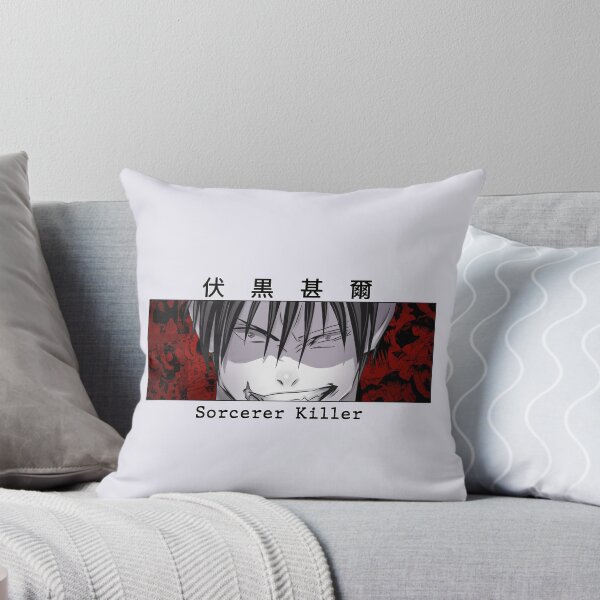 Item preview, Scribble Red Fushiguro  designed and sold by Ninaa-Art.