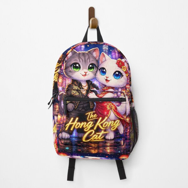Item preview, The Hong Kong Cats in Love designed and sold by Meow Story .