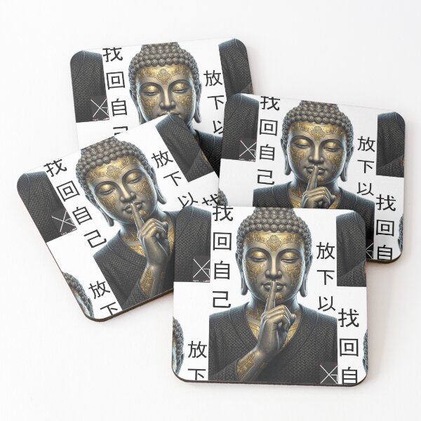 Item preview, Buda_portrait_hanzu_char designed and sold by XakoLabs.