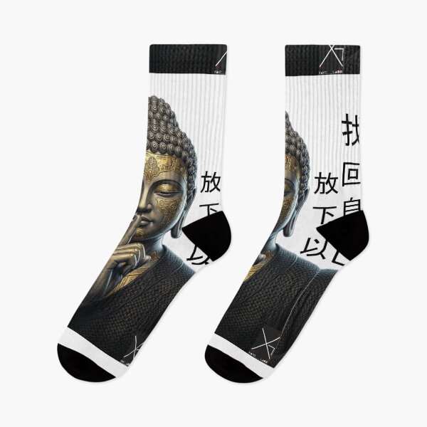 Item preview, Buda_portrait_hanzu_char designed and sold by XakoLabs.