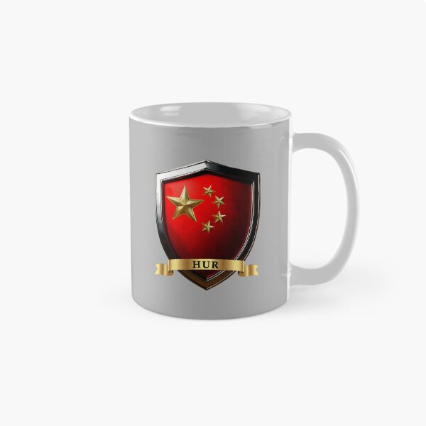 Item preview, Hur Chinese Heritage Crest Shield designed and sold by Highlandkings.