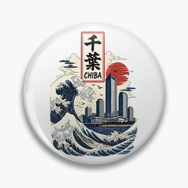 Item preview, Chiba Japan Vintage Travel Tourism Art designed and sold by TravelersGems.