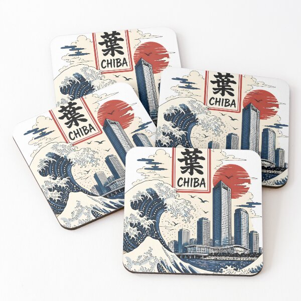 Item preview, Chiba Japan Vintage Travel Tourism Art designed and sold by TravelersGems.