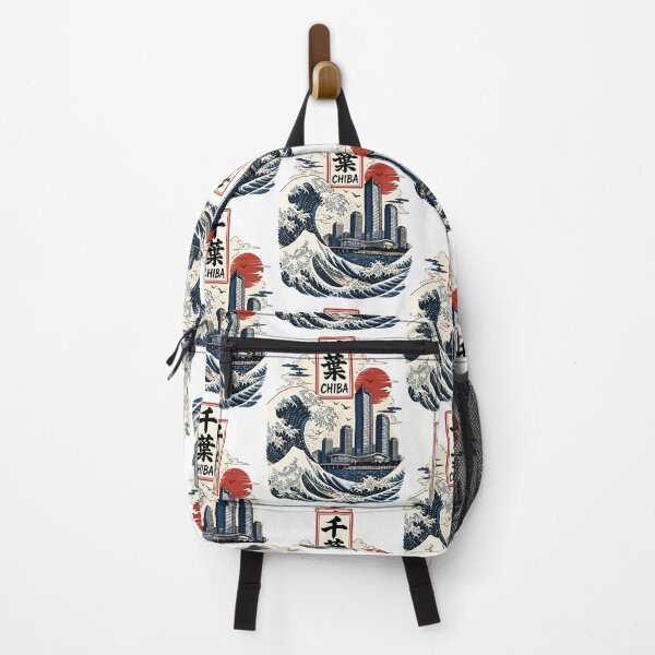 Item preview, Chiba Japan Vintage Travel Tourism Art designed and sold by TravelersGems.