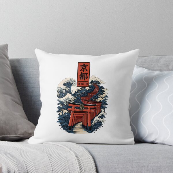Item preview, Kyoto Japan Vintage Travel Tourism Art designed and sold by TravelersGems.