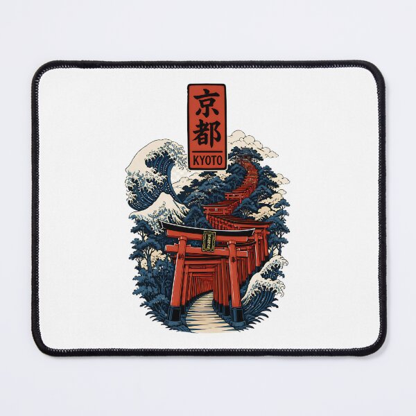Item preview, Kyoto Japan Vintage Travel Tourism Art designed and sold by TravelersGems.