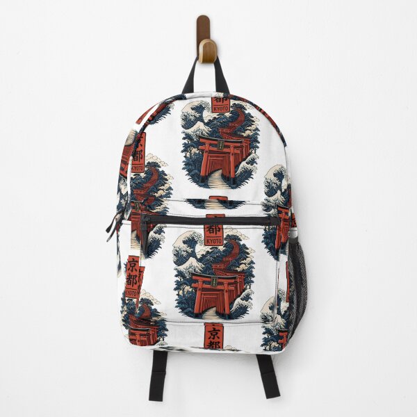 Item preview, Kyoto Japan Vintage Travel Tourism Art designed and sold by TravelersGems.