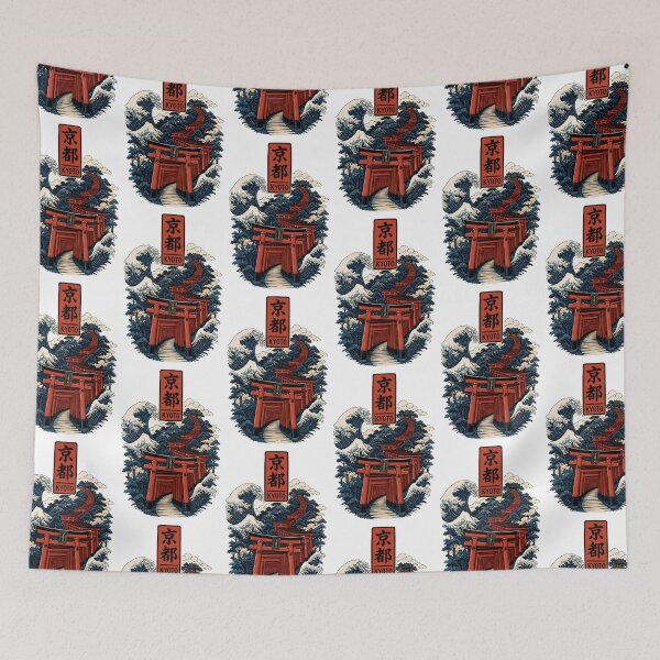 Item preview, Kyoto Japan Vintage Travel Tourism Art designed and sold by TravelersGems.