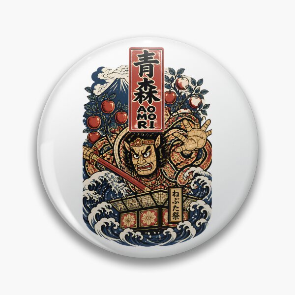 Item preview, Aomori Japan Vintage Travel Tourism Art designed and sold by TravelersGems.