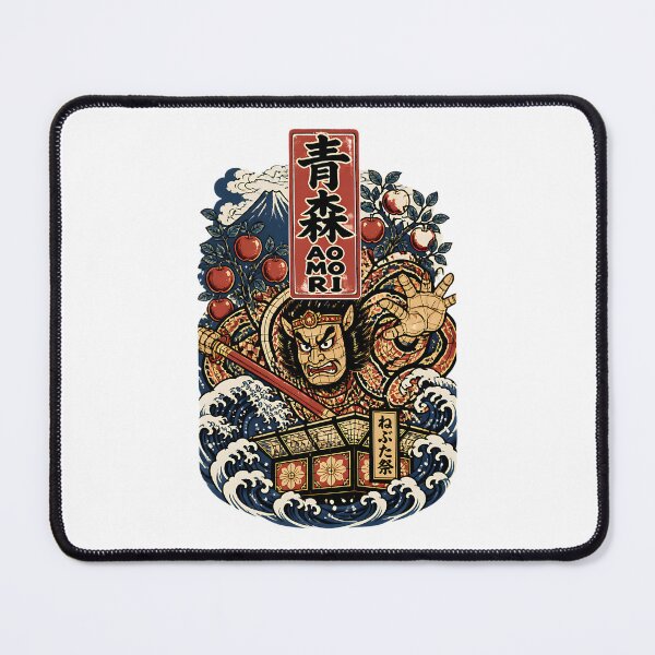 Item preview, Aomori Japan Vintage Travel Tourism Art designed and sold by TravelersGems.