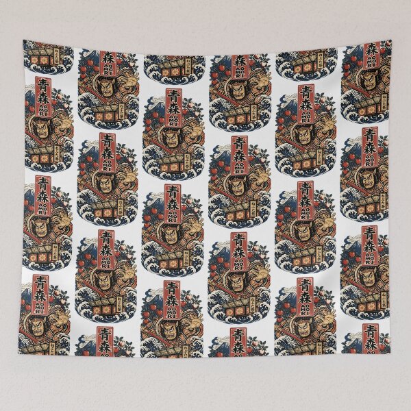 Item preview, Aomori Japan Vintage Travel Tourism Art designed and sold by TravelersGems.